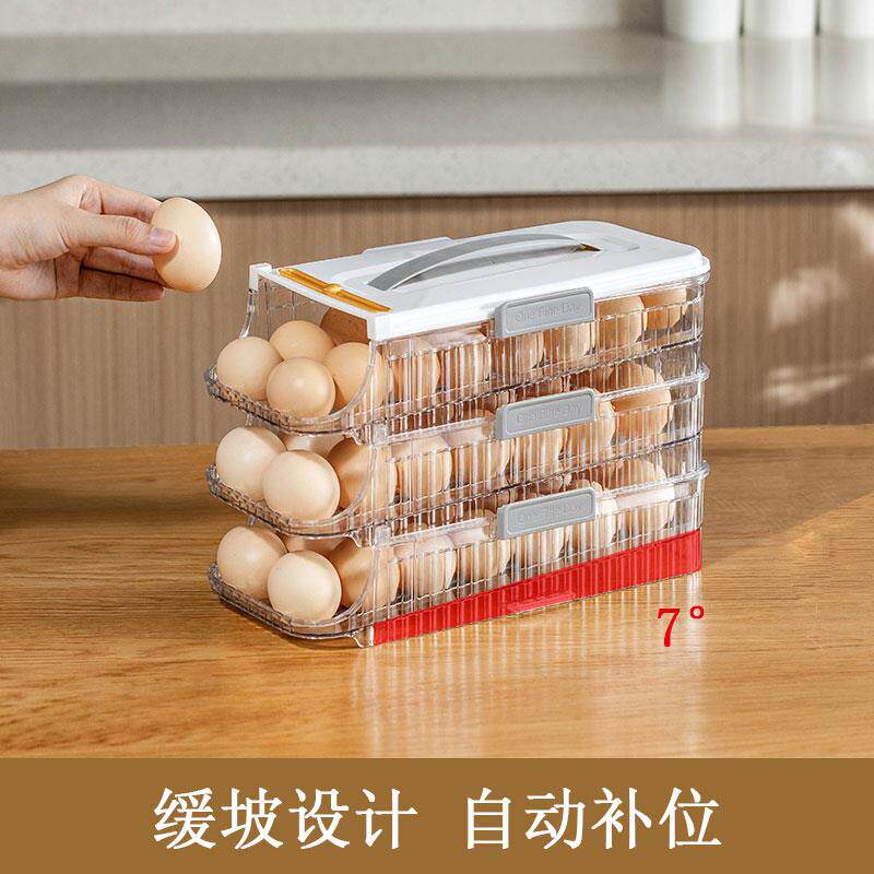 【自动补位，拿取便捷】冰箱门滚动鸡蛋架收纳盒 太方便了