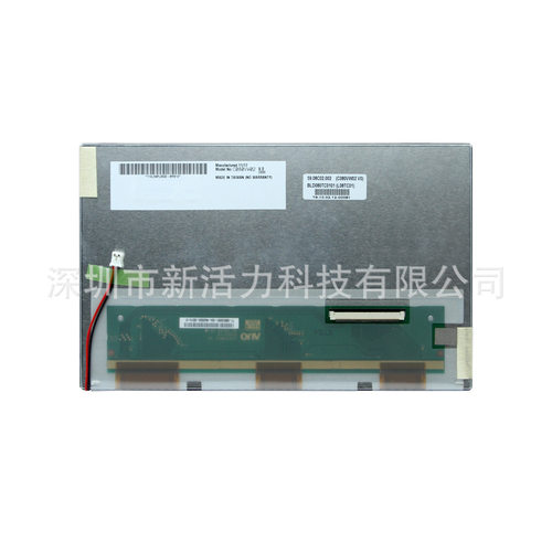 8寸RGB60P C080VW02 V.0 5508C02001-024-MA20023-00215-01液晶屏