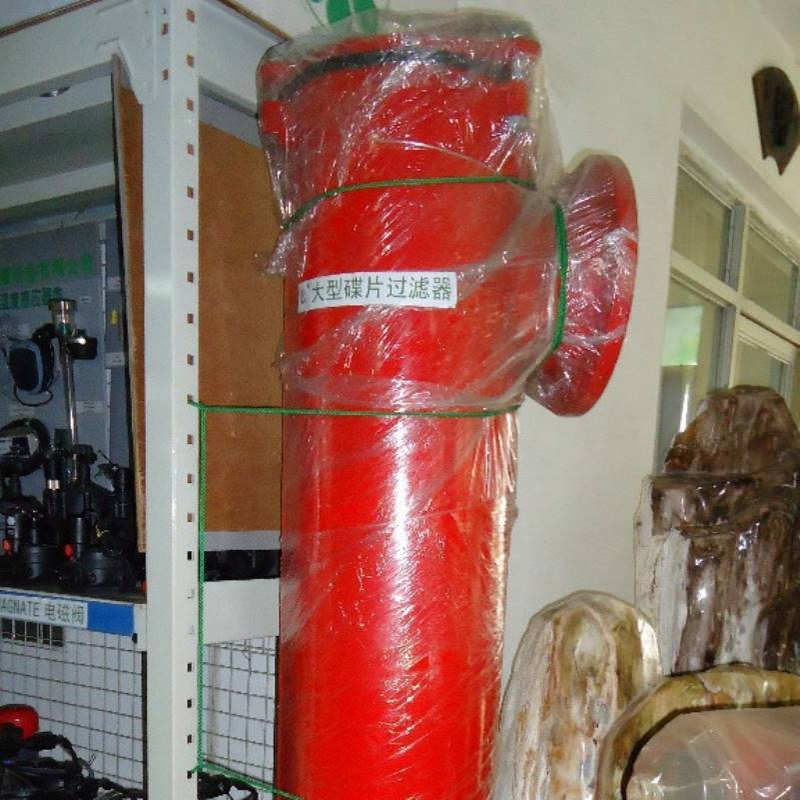 lama；8寸过滤器;水过滤器