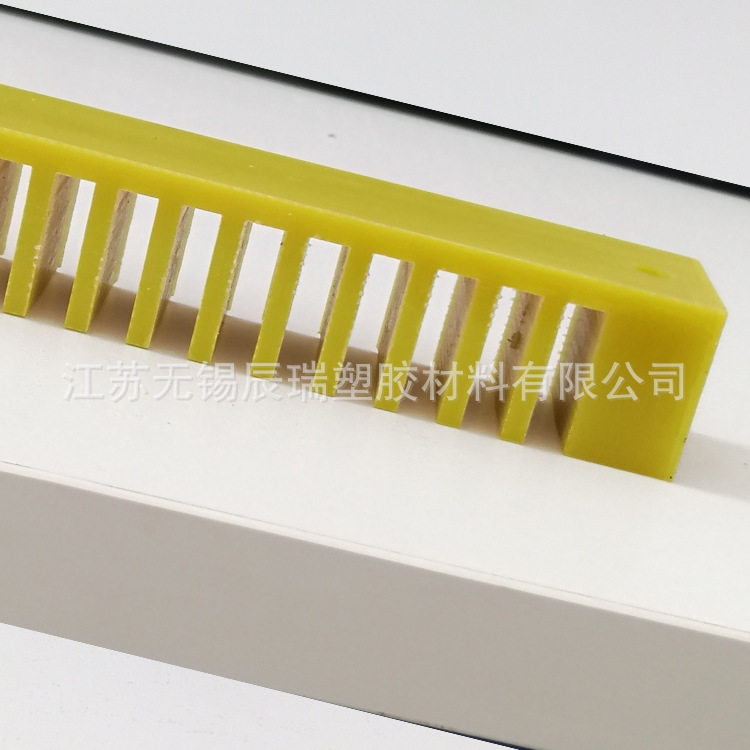 包邮供应四氟垫圈垫片轴套车削尼龙齿轮PE垫板环氧环圈FR4隔热板,鲜花速递/花卉仿真/绿植园艺,其它园艺用品,淘宝优惠券,粉丝福利购,淘宝优惠卷