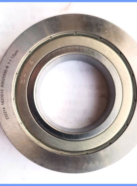 方向机轴承QJ4580ZV  CW汽车差速箱轴承45*80*20