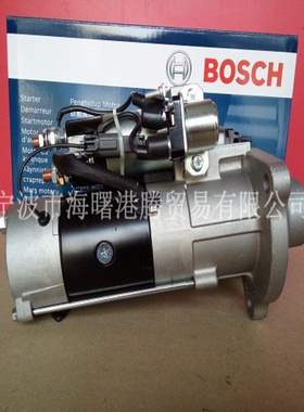 起动机启动马达M009T61171、3251135、3920618