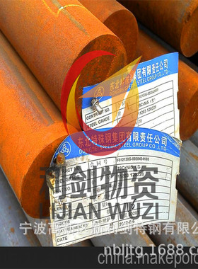 直销30CrMo塘溪圆钢，横溪30CrMo圆钢，北仑30CrMo姜山/海曙/临海