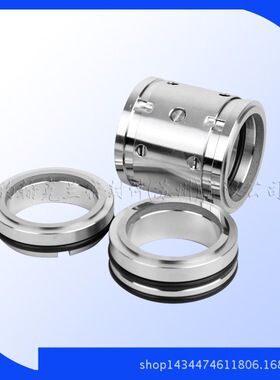 供应224UU型双端面化工泵机械密封 机械密封件 销售
