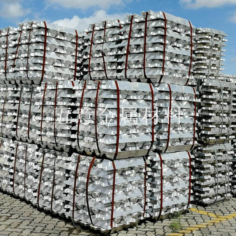 铝硅12铁 ALSI12FE铝锭 压制无铅铝锭