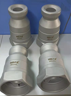 CXD-HD废气洗涤 化产喷头 超大通径实心锥喷嘴2507HBPZ瀚博