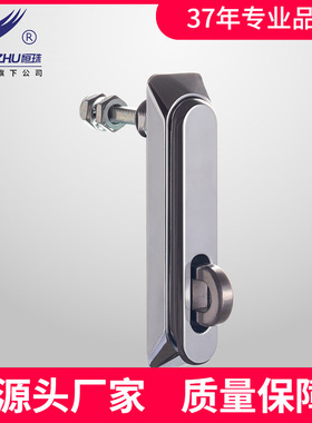 恒珠柜锁MS838不锈钢挂锁扣 机箱锁配电箱控制柜门锁厂家直销