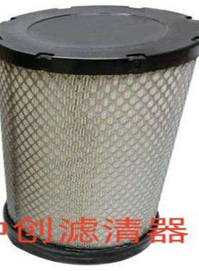 工程机械设备滤芯矿山机械滤芯发电机组挖掘机空气滤芯P532502