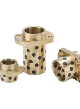 无油衬套石墨铜套自润滑滑动轴承GOCTZ E-MUCTZ MPCTZ 8-50 OFR22