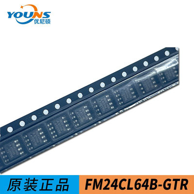 FM24CL64B-GTR/SOIC-8 2.7V~3.65V  64Kbit  I2C接口 FRAM/存储器