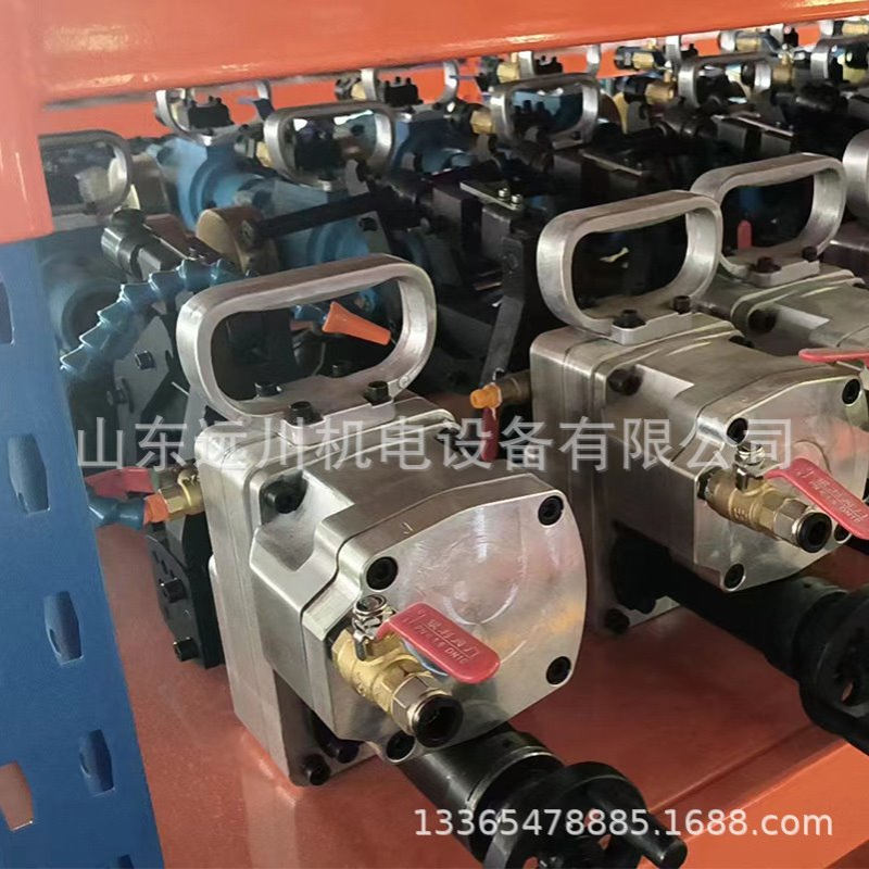 矿用井下轻轨打孔机矿用气动钢轨钻孔机 ZGQ气动钢轨钻孔机