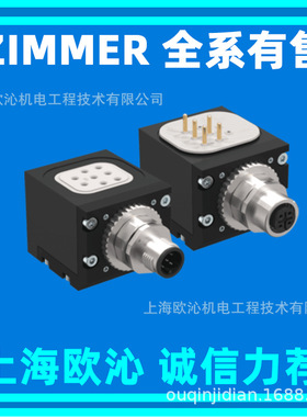 ZIMMER电气模块/能源模块WER3000 系列WER3000LSI19-09-A 全系在