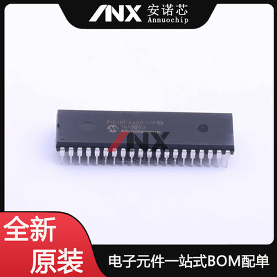 PIC18F4680-I/ML 4685 PIC16F1934 1937 1939 18876 E/ML T QFN44