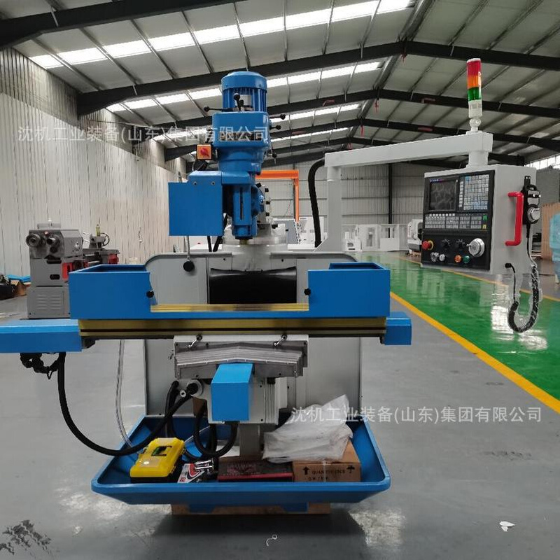 数控炮塔铣床 沈机山东集团 现货供应4H/5H数控 炮塔铣床