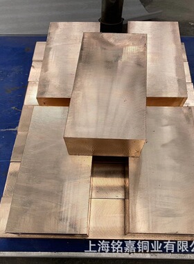 铸造锡铅青铜合金GCuPb9Sn5铅青铜棒CC492K铅青铜板 CB499K锡青铜