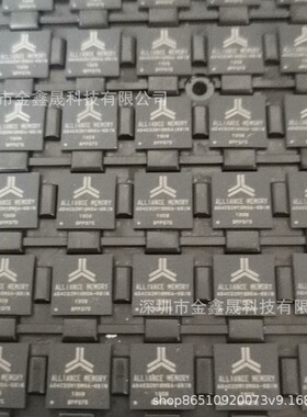 全新AS4C32M16D2C-25BCN AS4C32M16D2C-25BIN AS4C32M16D2C-25BAN