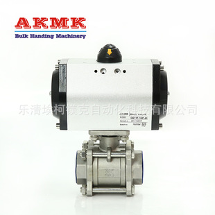 气动螺纹球阀Q611F-40P系列二通三片外加剂球阀阀门螺纹水阀