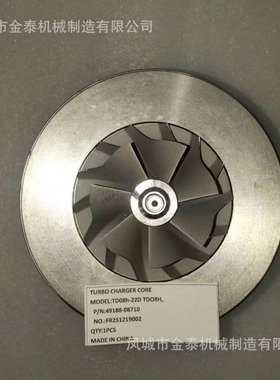 49188-01651 4918801651  ME158162, ME150485,49188-08710