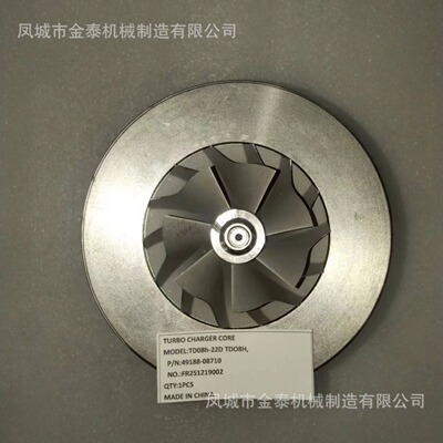 49188-01651 4918801651  ME158162, ME150485,49188-08710