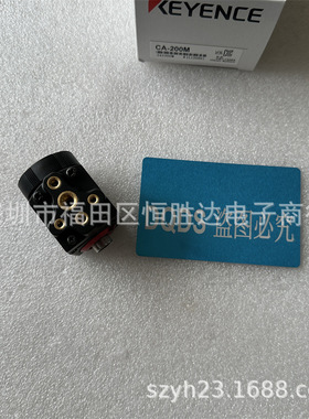 CA-H500C CA-H2100M相机基恩士CA-H500MX现货CA-H500CX CA-200M