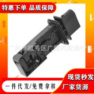 642 A6420940148 002 094 0281002695 695 281 供应0