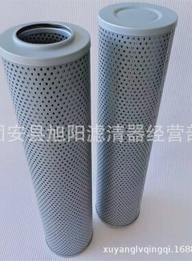 供应 23040988  26510208液压油滤芯 工程机械 变速箱滤清器