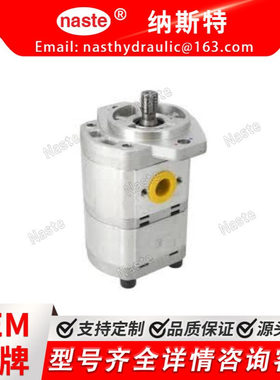 泵液压配件Kioti DS4110 DS4110 HS DK35 DK40 T4620-31501