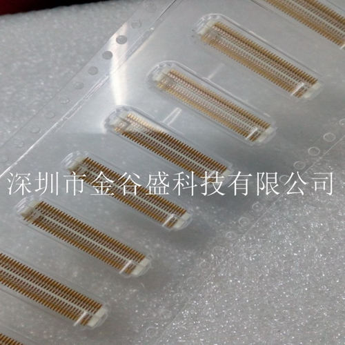 DF12D(3.0)-80DP-0.5V(81) 母座 HRS连接器 全新 0.5mm间距 80P