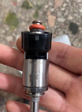 P501-13-250B喷油嘴