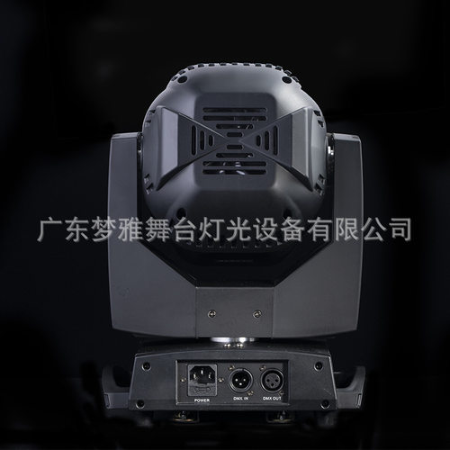 LED7颗15W RGBW全彩舞台光束灯调焦摇头灯150w7颗蜜蜂眼染色灯
