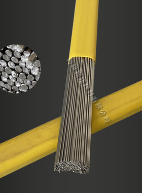 包邮SB366/SB564镍基氩弧实芯焊丝气保焊丝