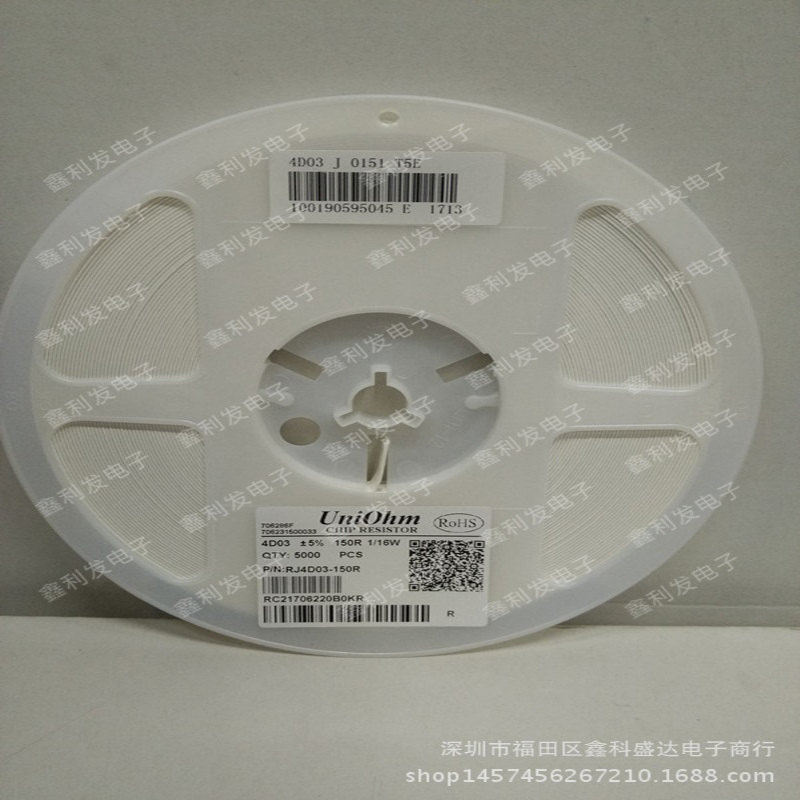 4D02贴片排阻 0402 5% 8P4R 厚声1/16W 2.4R 2.7R 3R 3.3R 3.6R