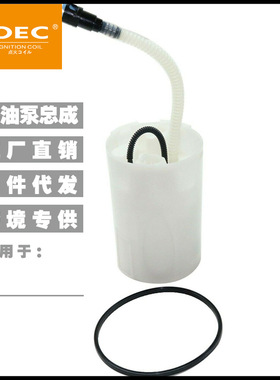 3149190025 16117159604 16146766157 SP5059M E8526M P76675M