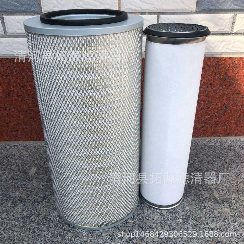 K2550空滤柳工25吨55T吊车20中联40VF螺杆机空压机空气滤芯KLQ107