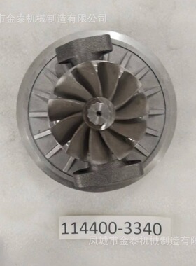 RHE7 VB730022 CIBQ 7T-552 114400-3340 114400-3341 机芯