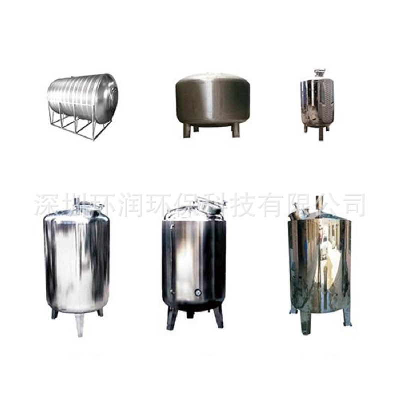 2吨不锈钢无菌水箱 304不锈钢纯水箱 药厂316圆形储水罐源头厂家