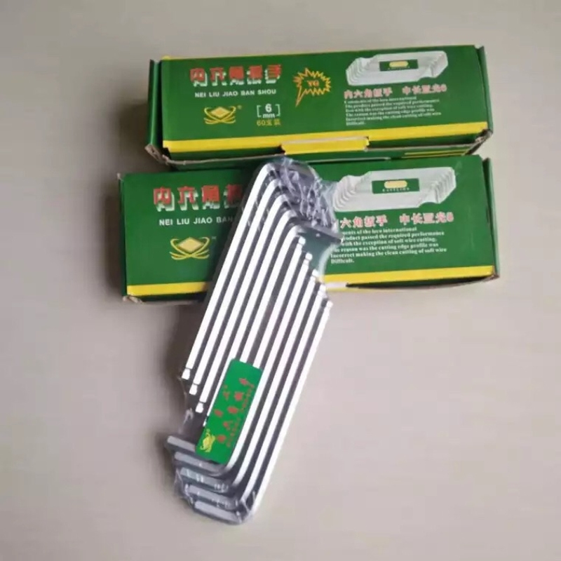 甬工单支内六角 配套短单支平头 中长加长球头六角扳手 批发供应