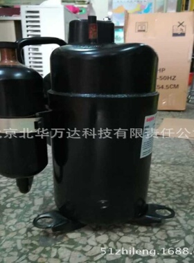 供应变频压缩机C-RB237H02AA变频空调制冷压缩机制冷压缩机