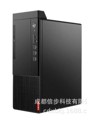 启天M455-A225 i5-12500/8G/1T/集显/云教室/Win11/21.5寸显示器