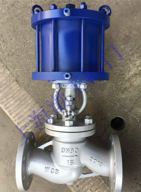 J641H-10C 铸钢气动截止阀 J641H 法兰气动截止阀