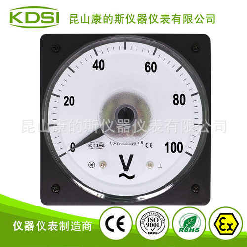 KDSI/康的斯指针广角交流电压表LS-110 AC100V 低压测量仪表