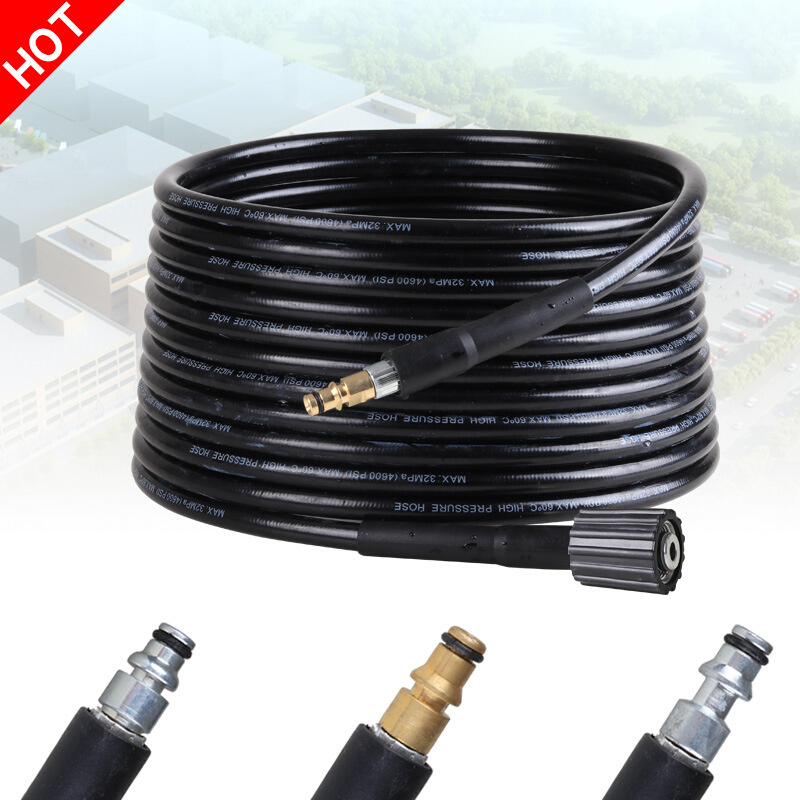 厂家直发 4/5系亿力洗车机高压水管拉瓦莫甘娜绿田清洗机管专用