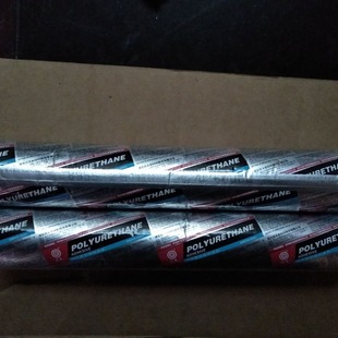 回天8955高性能聚氨酯胶汽车挡风玻璃粘接剂密封胶600ML胶水黑色