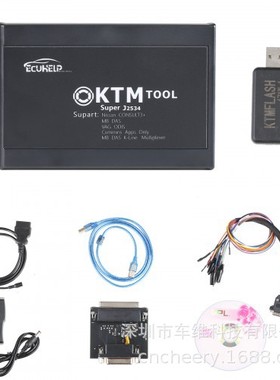 KTM 200 67 合 1 KTM 工具 1.20 ECU 程序员更新版本 KTM100 Ktag