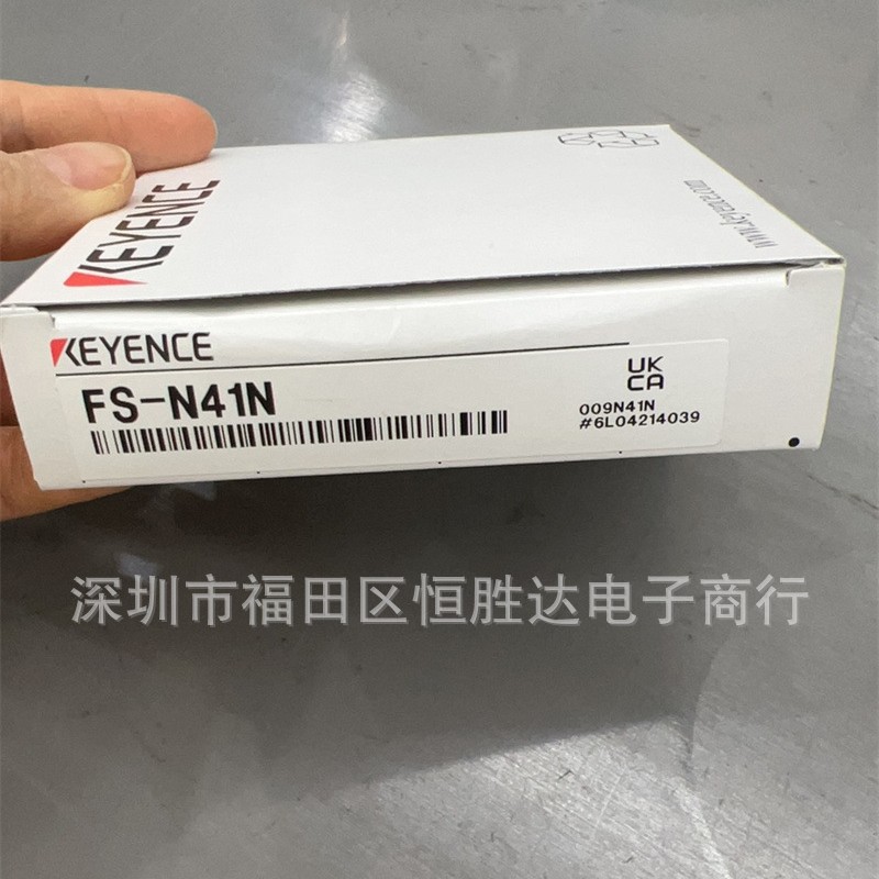 FS-N41C  FS-N11N FS-N11P FS-N41N FS-V31基恩士FS-N18N FS-N12N