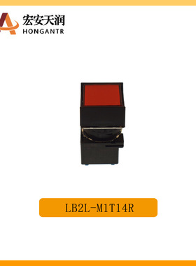 IDEC和泉 带灯按钮开关LB2L-M1T14R