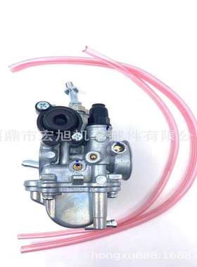 直供东南亚车型赛驰SMASH JUPITER Z SHOGUN LAGE NDA摩托车化油