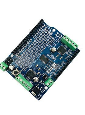 Motor/Stepper/Servo Shield v2直流步进电机舵机驱动模块