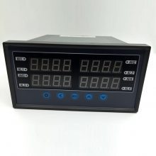 XSDAL/A-H2RRB1V0智能调节仪上海上润仪表