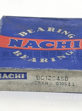 离合器轴承 BC12S4SB RCT38SL1 24TK308B SF0816 RCT38SL1